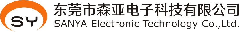 东莞市森亚电子科技有限公司